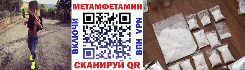 Amphetamine Premium  Прокопьевск 