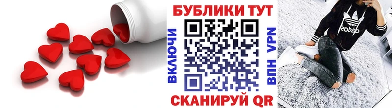 Экстази 300 mg  Прокопьевск 