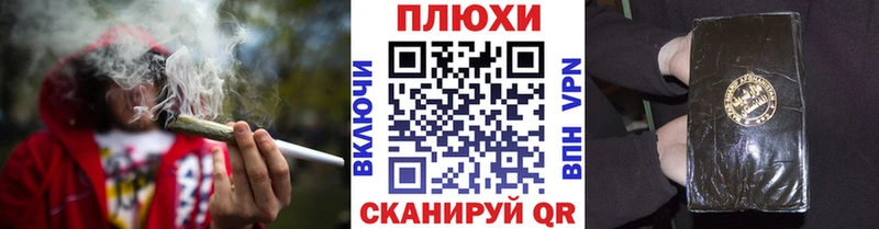 ГАШИШ ice o lator  сколько стоит  Прокопьевск 