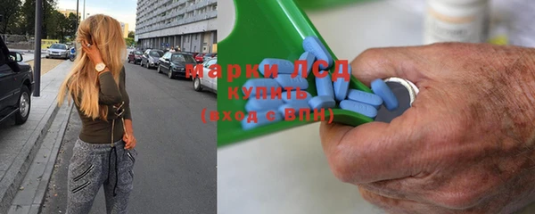 гашишное масло Верхний Тагил
