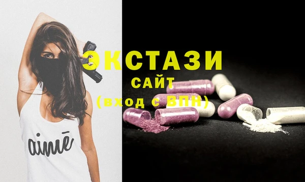 гашишное масло Верхний Тагил