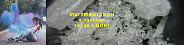 прущие крисы Верея