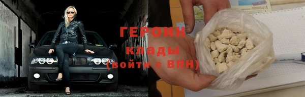 гашишное масло Верхний Тагил