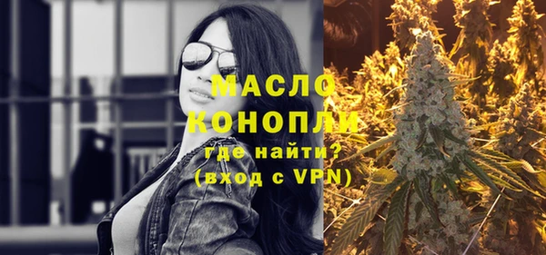 прущие крисы Верея