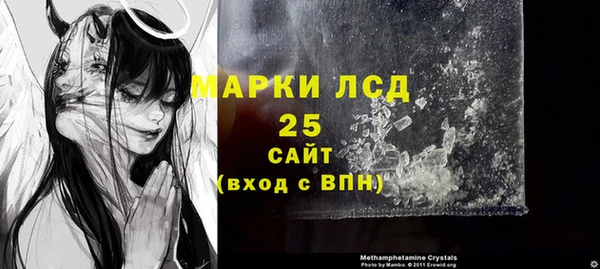 гашишное масло Верхний Тагил