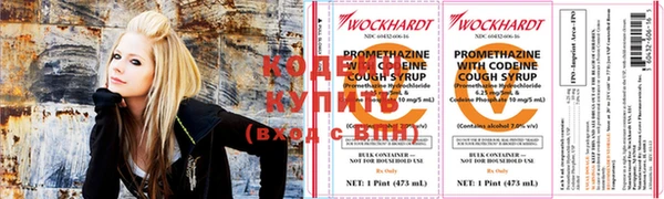 прущие крисы Верея