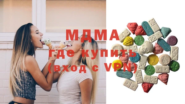 гашишное масло Верхний Тагил