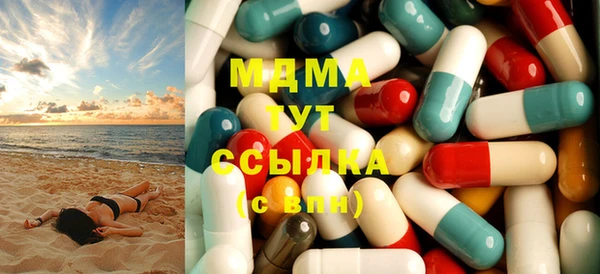 трава Верхнеуральск