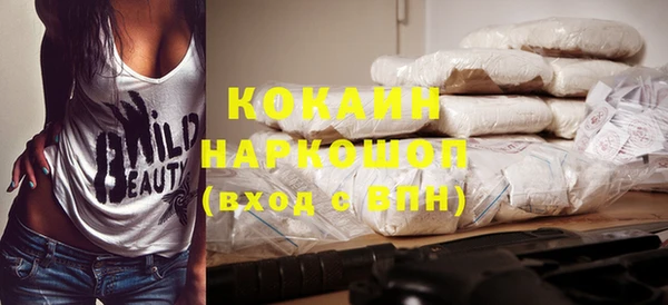 прущие крисы Верея
