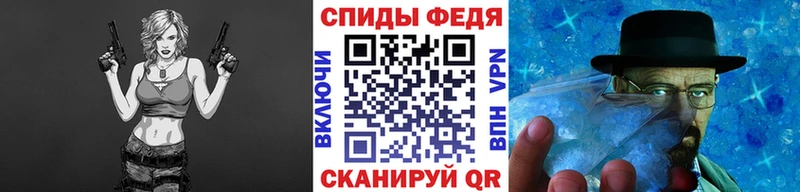 закладки  Прокопьевск  Первитин мет 